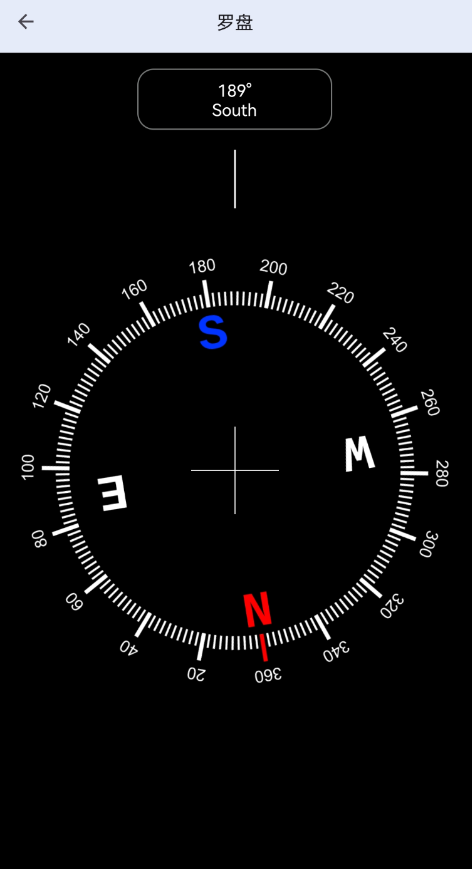 CPU 查看手机核心数据工具