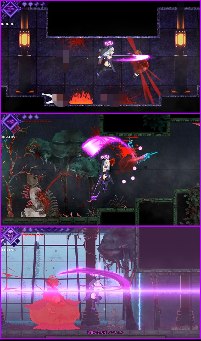 DepraviA SARIEL [青色ハッキョウダイオード]