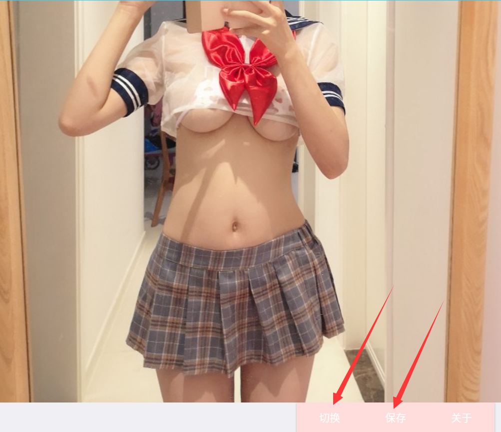 买家秀APP 2.0安卓版-神游资源网