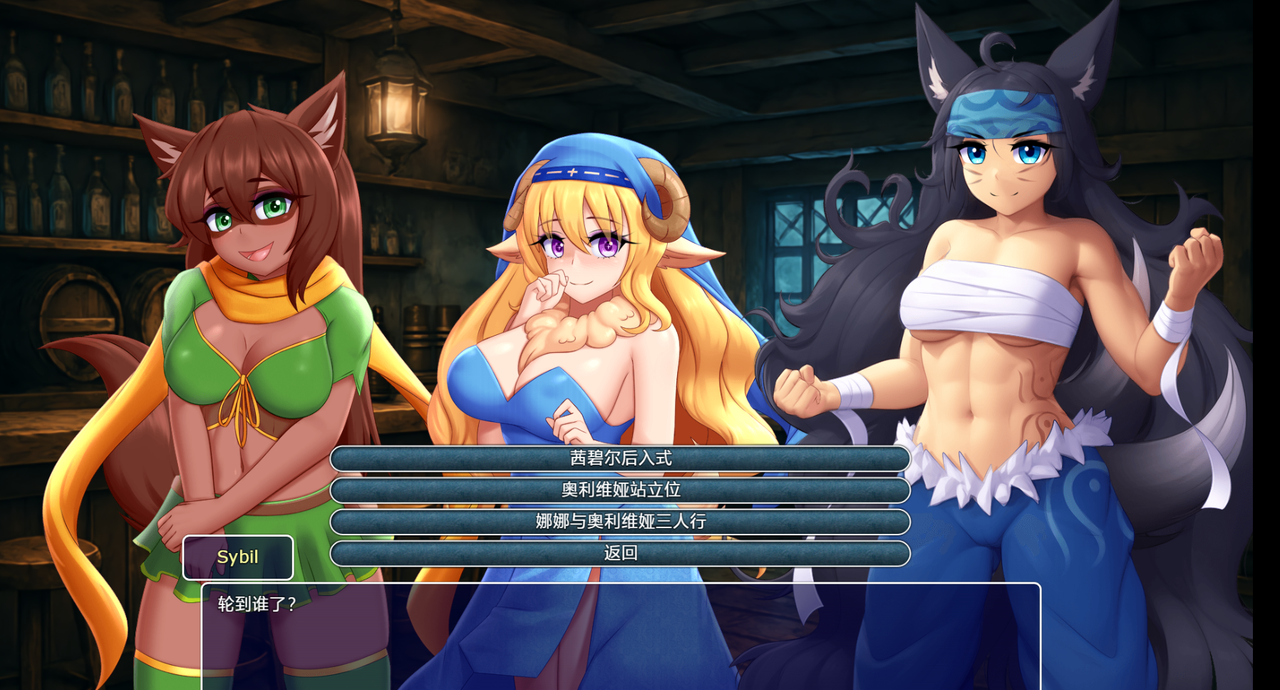 图片[1]-新汉化[日式RPG] 魔物娘1000 Monster Girl 1,000 V2.0 内嵌AI汉化步兵版 [970M]