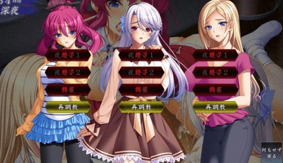 图片[1]-新汉化[日式ADV] 家属～母与姐妹的娇嗔～ 家属～母と姉妹の嬌声～ AI汉化版+全CG存档 [4.60G]