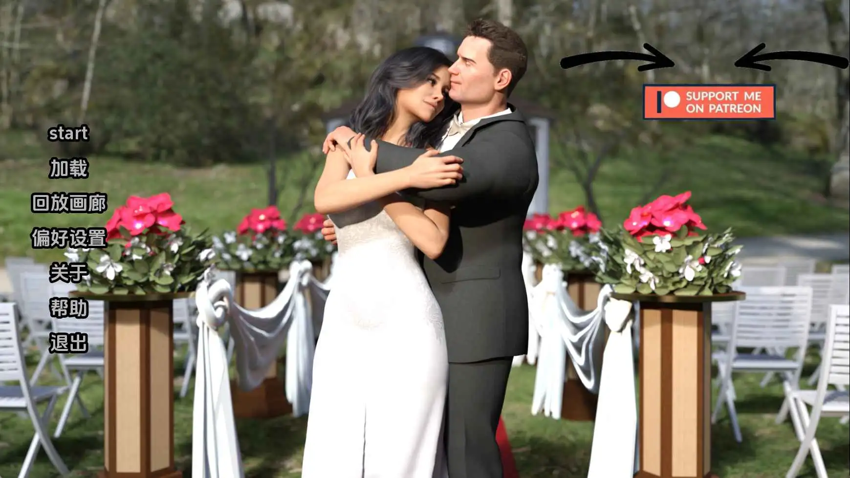 【欧美/SLG/动态/更新】被崇拜的婚姻Ch.2v1.0 AI汉化版【PC+安卓/1.96G】-神游资源网