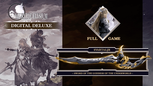 【端游推荐】北欧女神：极乐世界 豪华中文版