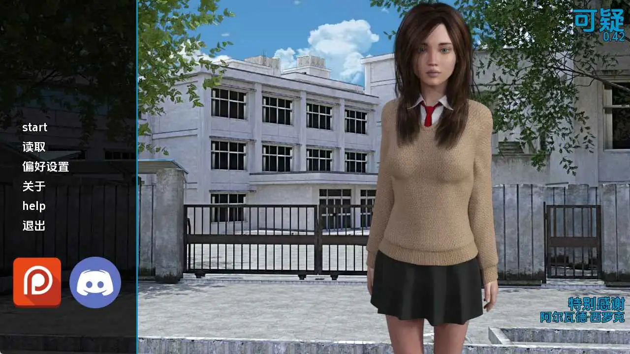 【欧美/SLG/沙盒/更新】可疑v0.42 AI汉化版【PC+安卓/5.26G】-神游资源网