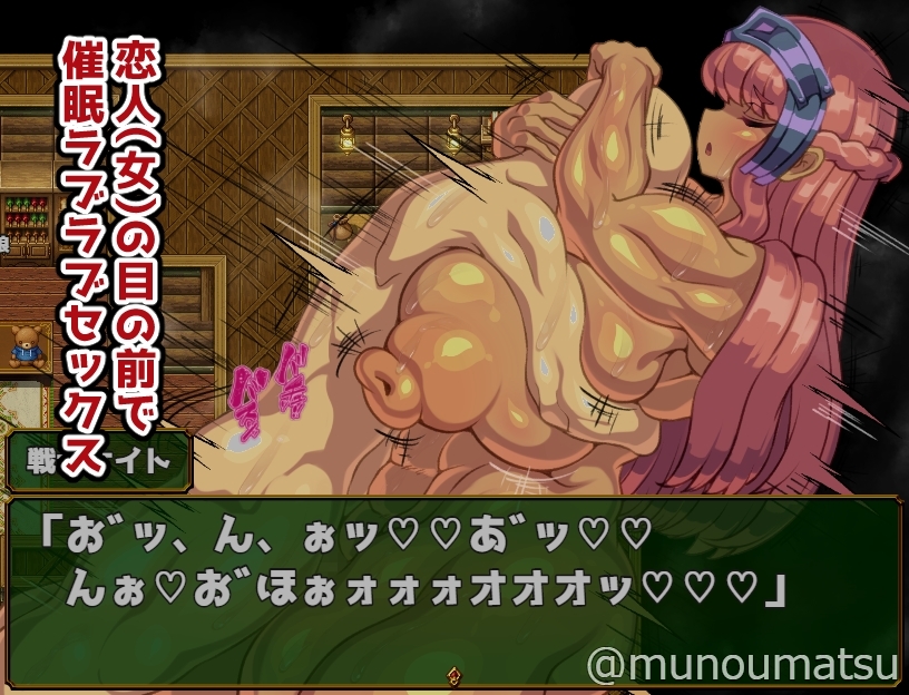 [日式RPG/侵犯] 随心所欲地使用异常状态魔法 状態異常魔法で好き放題してみた AI汉化版+全回想存档 [1.40G]