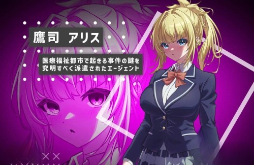 图片[2]-更新[日式SLG/催眠/像素] #她的提线木偶指令 #彼女のマリオネットコマンド ver.1.0.4 机翻版+存档 [1.60G]