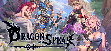Dragon Spear 龙之矛 v1.014豪华中文版-神游资源网