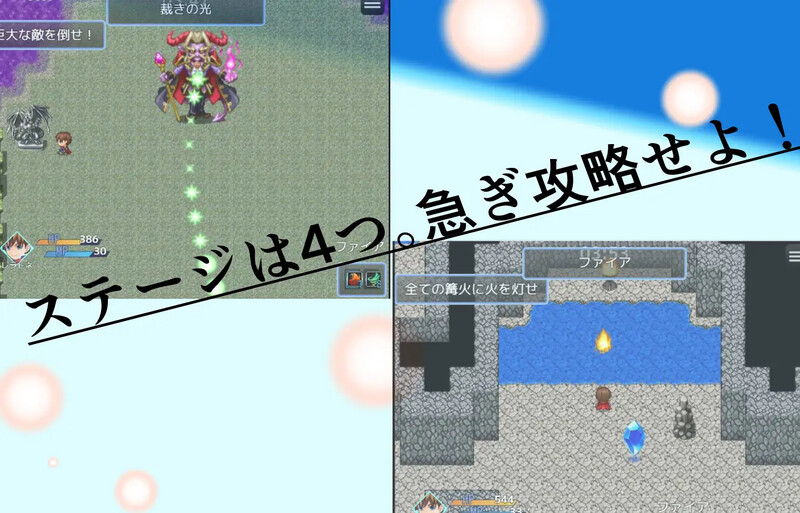 图片[2]-[日式ACT/汉化] NTR 5分钟 NTR 5 minutes V1.02 AI汉化版 [1.20G]