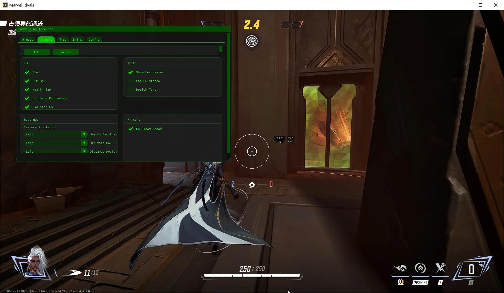 漫威争锋·Bombardino内部多功能辅助-神游资源网