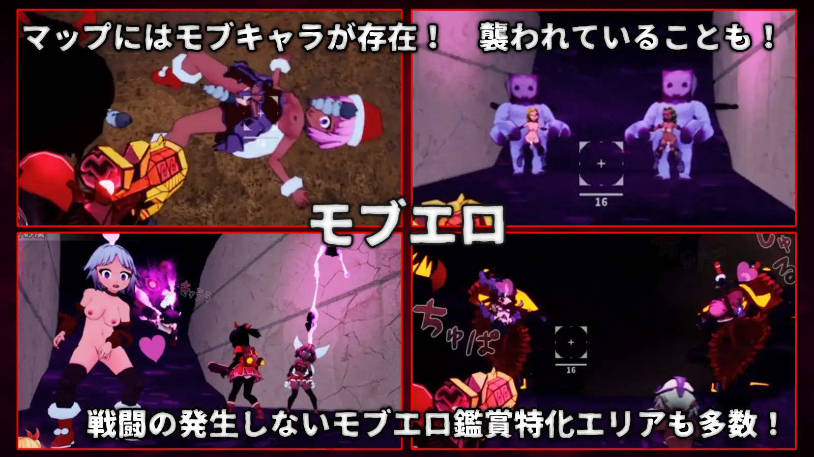 图片[4]-更新[动作3D/色情/少女] 天真猛击 イノセントアサルト v1.0.4 官中版+作弊+去码补丁+存档 [2.90G]