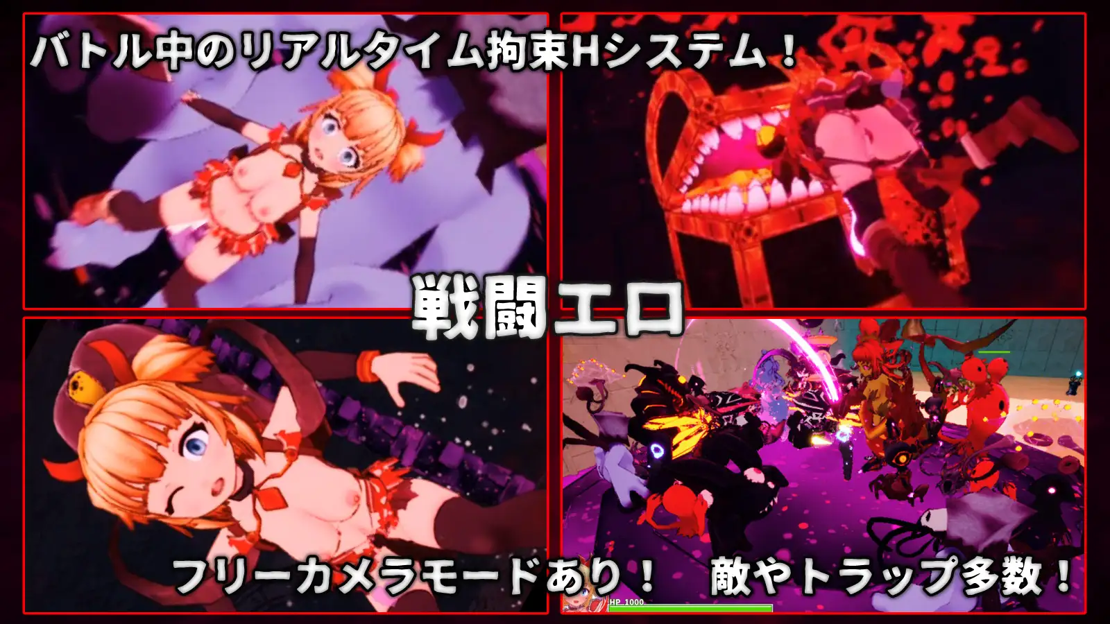 图片[2]-更新[动作3D/色情/少女] 天真猛击 イノセントアサルト v1.0.4 官中版+作弊+去码补丁+存档 [2.90G]