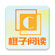Android 橙子阅读 v1.6.3 去广告修改版-神游资源网