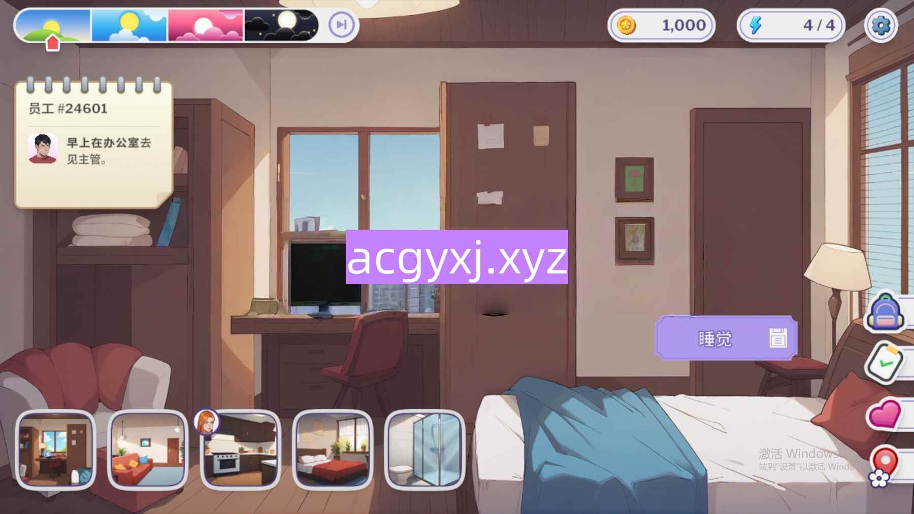 图片[1]-更新[互动SLG/沙盒/2D动画] 办公室之恋 Love at Work v2.3 Demo  官中步兵版 [PC+安卓4.40G]