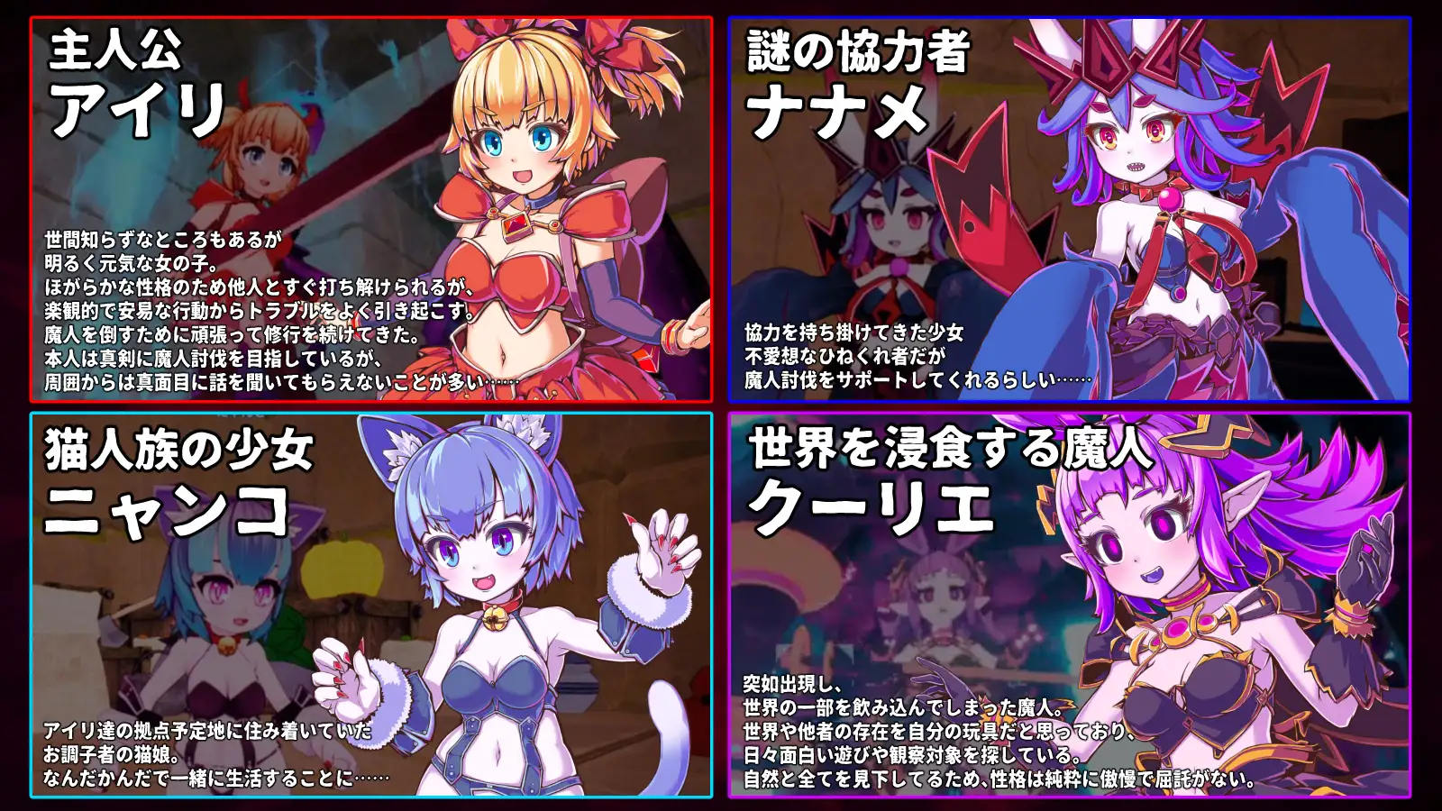 图片[1]-更新[动作3D/色情/少女] 天真猛击 イノセントアサルト v1.0.4 官中版+作弊+去码补丁+存档 [2.90G]