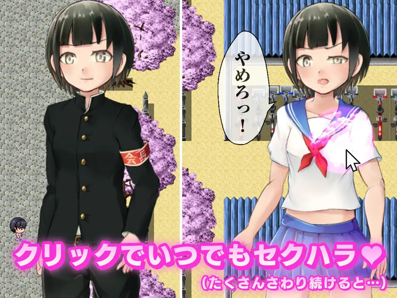 图片[1]-更新[经营RPG/校园JK/Live2D动态] 女装学园雌堕记 メス堕ち女装学園 Ver1.05 内嵌AI汉化版+作弊码 [1.70G]