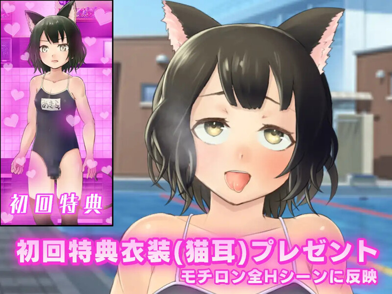 更新[经营RPG/校园JK/Live2D动态] 女装学园雌堕记 メス堕ち女装学園 Ver1.05 内嵌AI汉化版+作弊码 [1.70G]