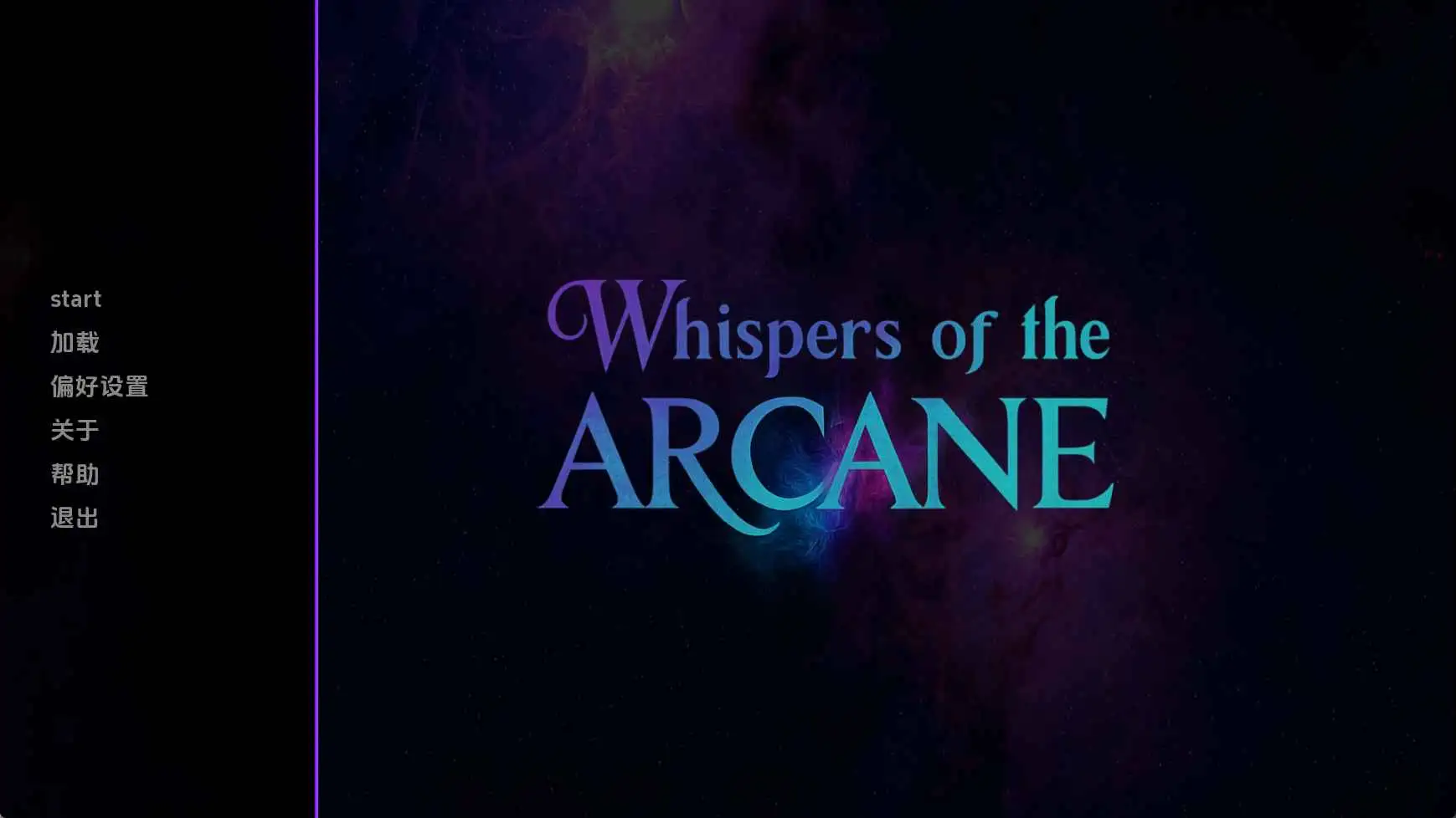 【亚洲/SLG/动态/更新】神秘低语v0.1.1 AI汉化版【PC+安卓/1.50G】-神游资源网