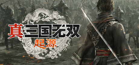 真・三国无双 起源 v1.0.0.7 数字豪华中文版