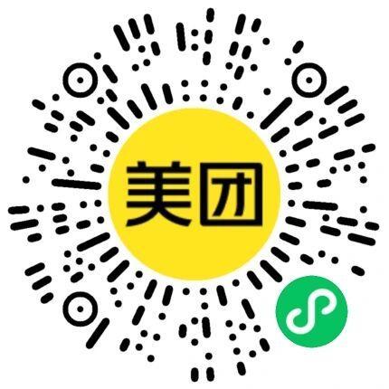 美团半价周末膨胀外卖半价券-趣奇资源网- 第4张图片