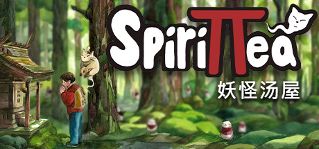Spirittea 妖怪汤屋 v1.7.5中文版