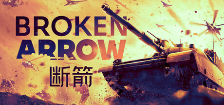 Broken Arrow 断箭 v1.0.6.P 豪华中文版