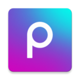 Android Picsart 美易 v29.2.5 解锁专业会员版