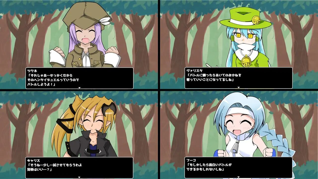 图片[1]-新作[日式SLG] M游戏玩家 Mゲーマーズ AI汉化版 [1.20G]