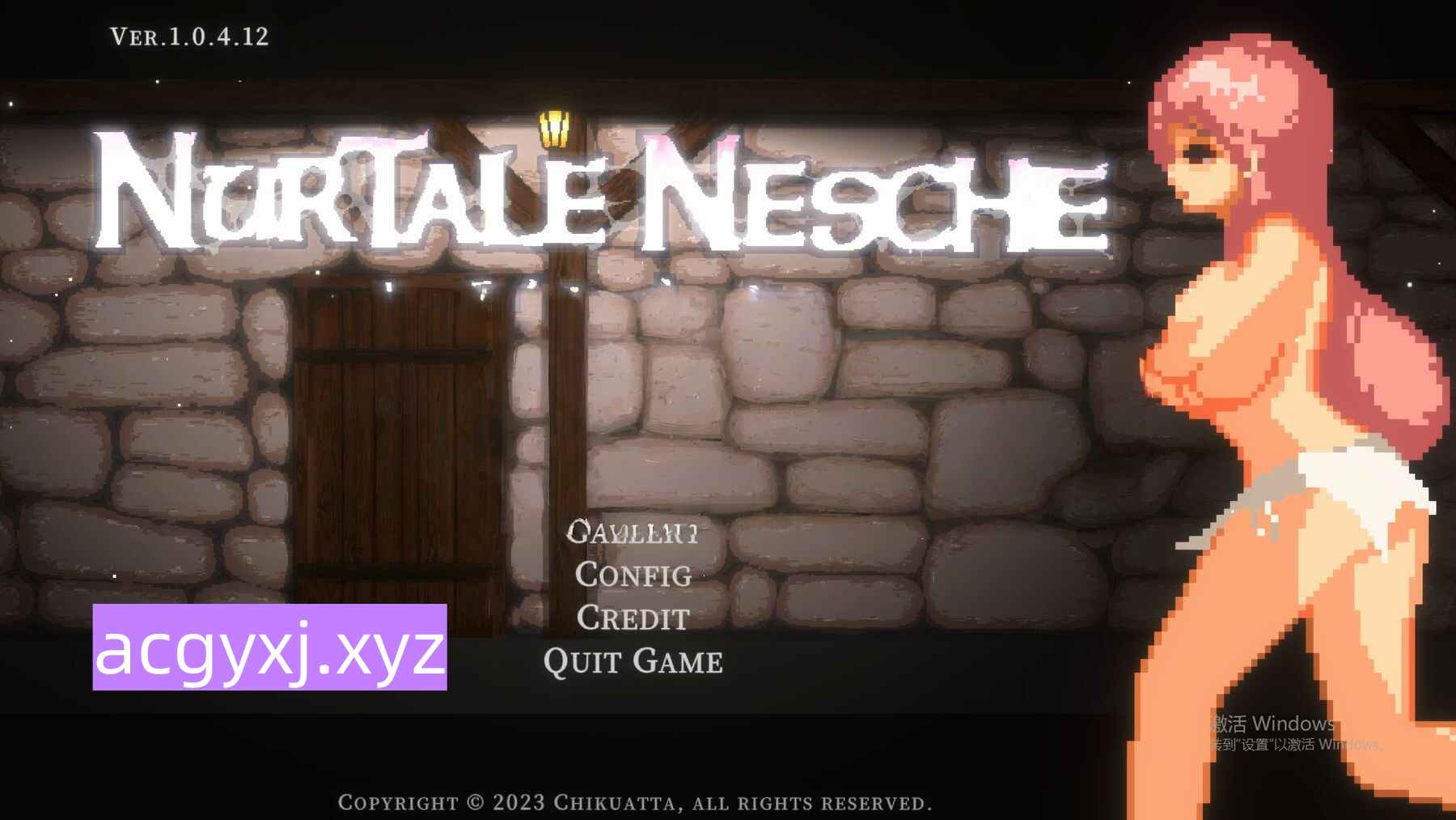 更新[日式ACT] 努尔塔莱·内舍 nurtale nesche v1.0.4.22 官方中文步兵版 [1.50G]-神游资源网