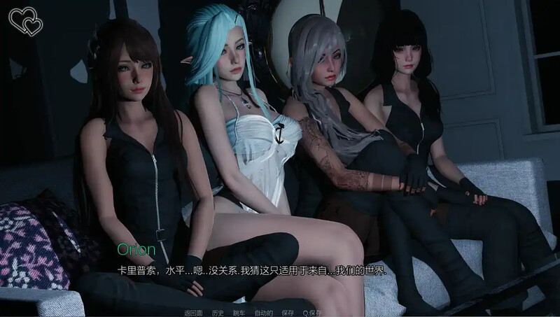 更新[亚洲风SLG/动态] 永恒世界 Eternum v0.9.5 Public  汉化版 [PC+安卓14.40G]-神游资源网