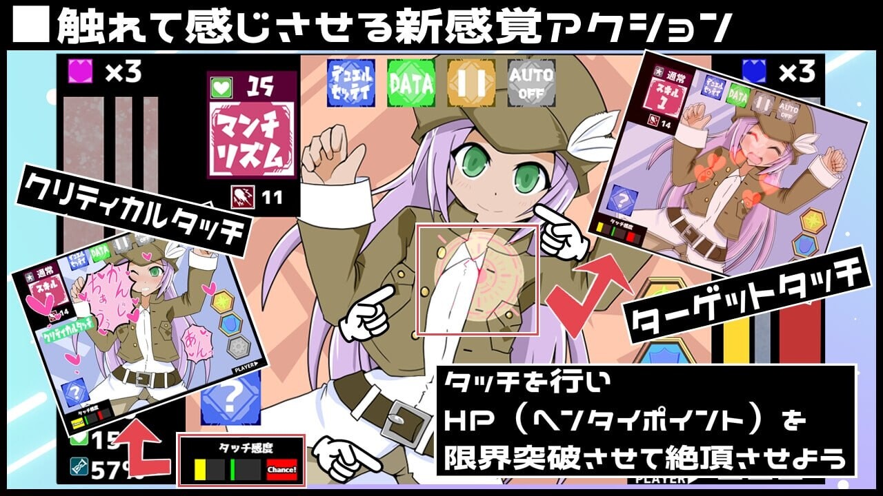 图片[2]-新作[日式SLG] M游戏玩家 Mゲーマーズ AI汉化版 [1.20G]