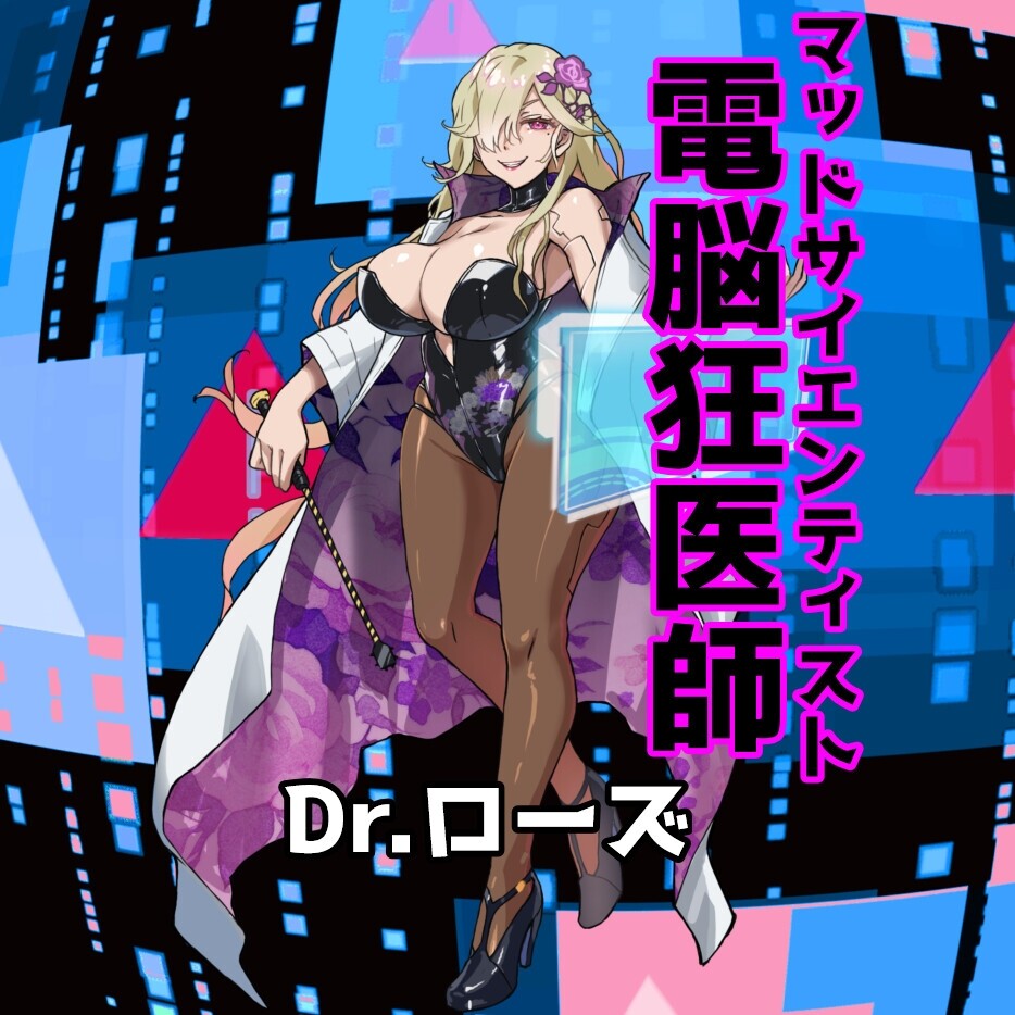 图片[4]-新作[爆款ACT/机械X/动态] 电脑追击者 美里 電脳追撃者 ミサト 正式版 [170M]