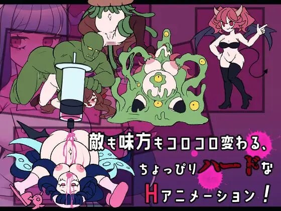 图片[2]-新作[互动RPG/异种X/动态] 真剑！恶魔快射魔法对决 真剣！悪魔早撃ちマジックバトル AI汉化版+自带全回想 [1.10G]