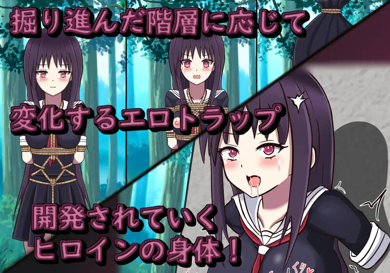 图片[3]-[日式RPG/汉化] 冒险乐园 マインパーク V1.14 AI汉化版 [1.0G]