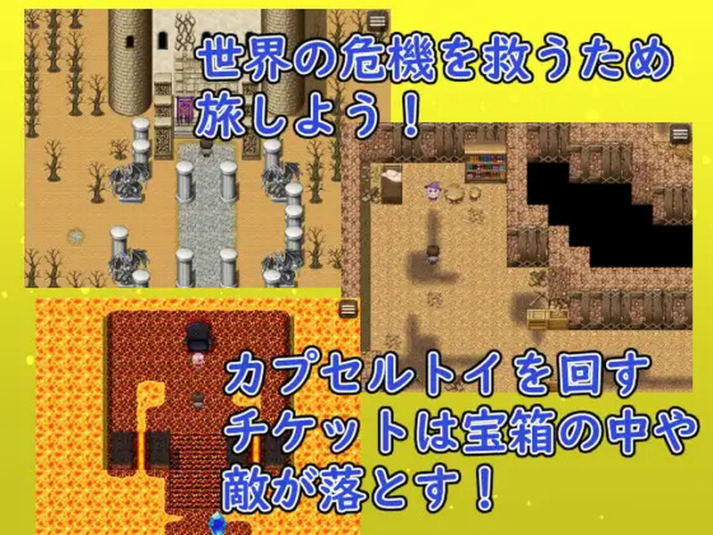 图片[2]-[日式RPG/汉化] 扭蛋勇者！ ガチャッと勇者! ﻿ AI汉化版 [1.10G]