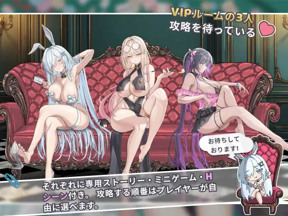 图片[1]-更新[拨作SLG/动画] 卡凯坦 – 赌圣传说 カカイタン – ギャンブルの聖伝説 Ver1.1.0 官方中文版+全回想存档 [1.10G]