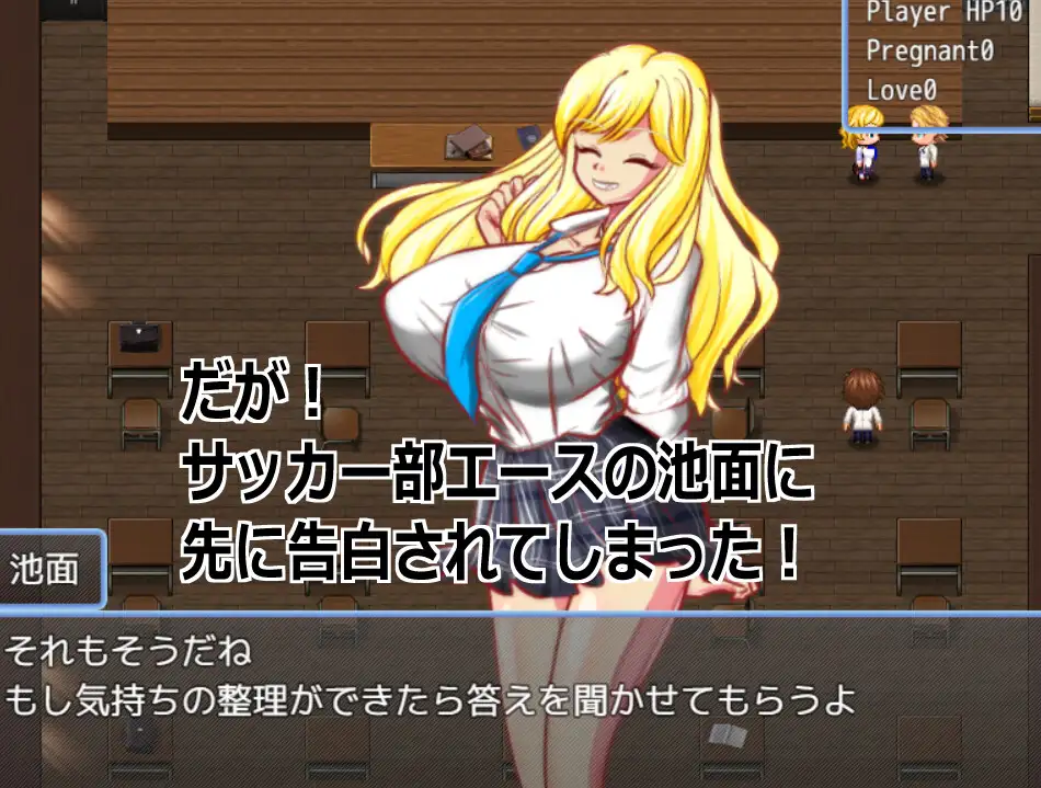 图片[2]-新作[互动RPG/触摸抚摸] Live2D[巨乳JK辣妹母乳孕化] 对身为母乳体质、金发巨乳的辣妹JK，虽被足球部帅哥告白却与我成为炮友，通过榨乳乳首调教、内射进行横刀夺爱并使其怀孕的色情游戏 AI汉化版 [1.20G]