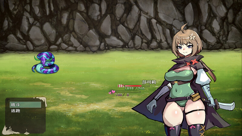 图片[2]-[日式RPG/官中] 莎可莉与坠落之都 V1.0 STEAM官中版 [900M]