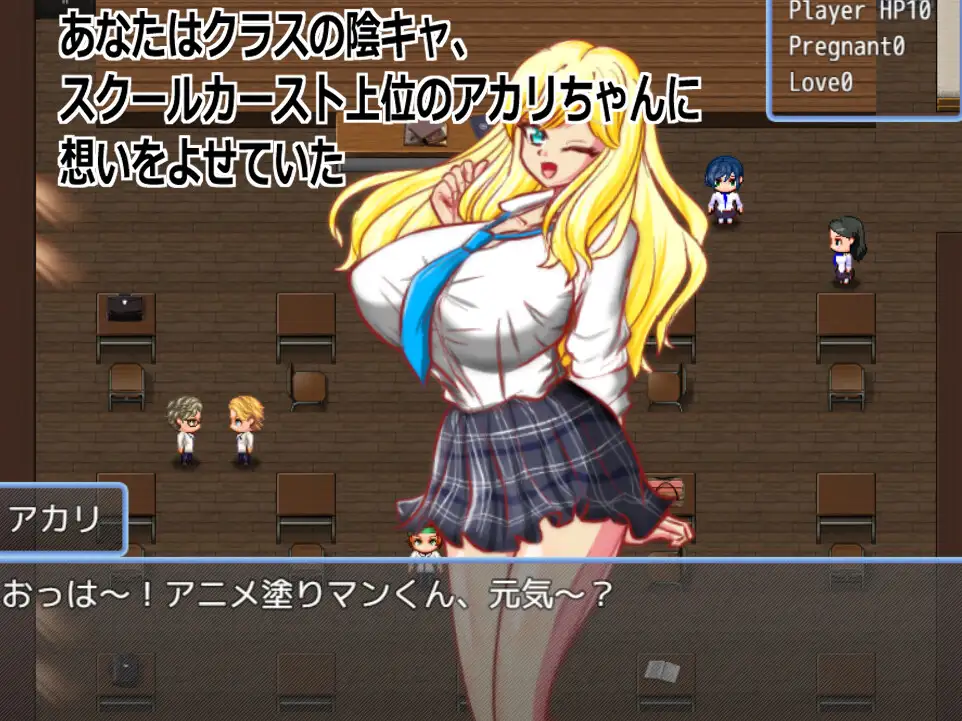 图片[1]-新作[互动RPG/触摸抚摸] Live2D[巨乳JK辣妹母乳孕化] 对身为母乳体质、金发巨乳的辣妹JK，虽被足球部帅哥告白却与我成为炮友，通过榨乳乳首调教、内射进行横刀夺爱并使其怀孕的色情游戏 AI汉化版 [1.20G]