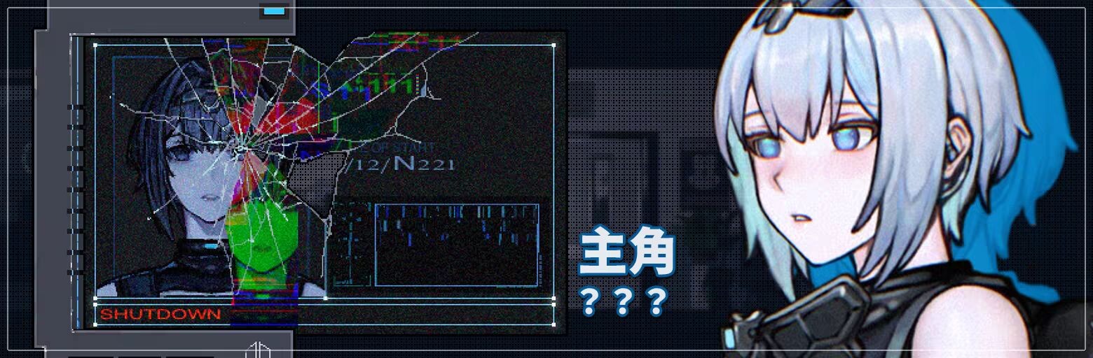 图片[2]-更新[动作ACT/异种X/机械X/全动态] 青之脑 CYAN BRAIN v1.1.5 Steam官中步兵版+存档 [1.70G]