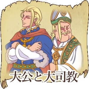 图片[6]-新汉化[日式RPG/被NTR/战场] 山贼外传「山贼骑士团与血之婚礼」 山賊クエスト外伝「山賊騎士団と血の婚礼(The Bloody Wedding)」【単体版】 AI汉化版+自带全回想 [1.40G]