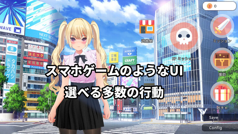 [日式ARPG] 现代最强女忍 被失去理智的大叔袭击的故事 官中版 [2.10G]