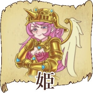 图片[4]-新汉化[日式RPG/被NTR/战场] 山贼外传「山贼骑士团与血之婚礼」 山賊クエスト外伝「山賊騎士団と血の婚礼(The Bloody Wedding)」【単体版】 AI汉化版+自带全回想 [1.40G]