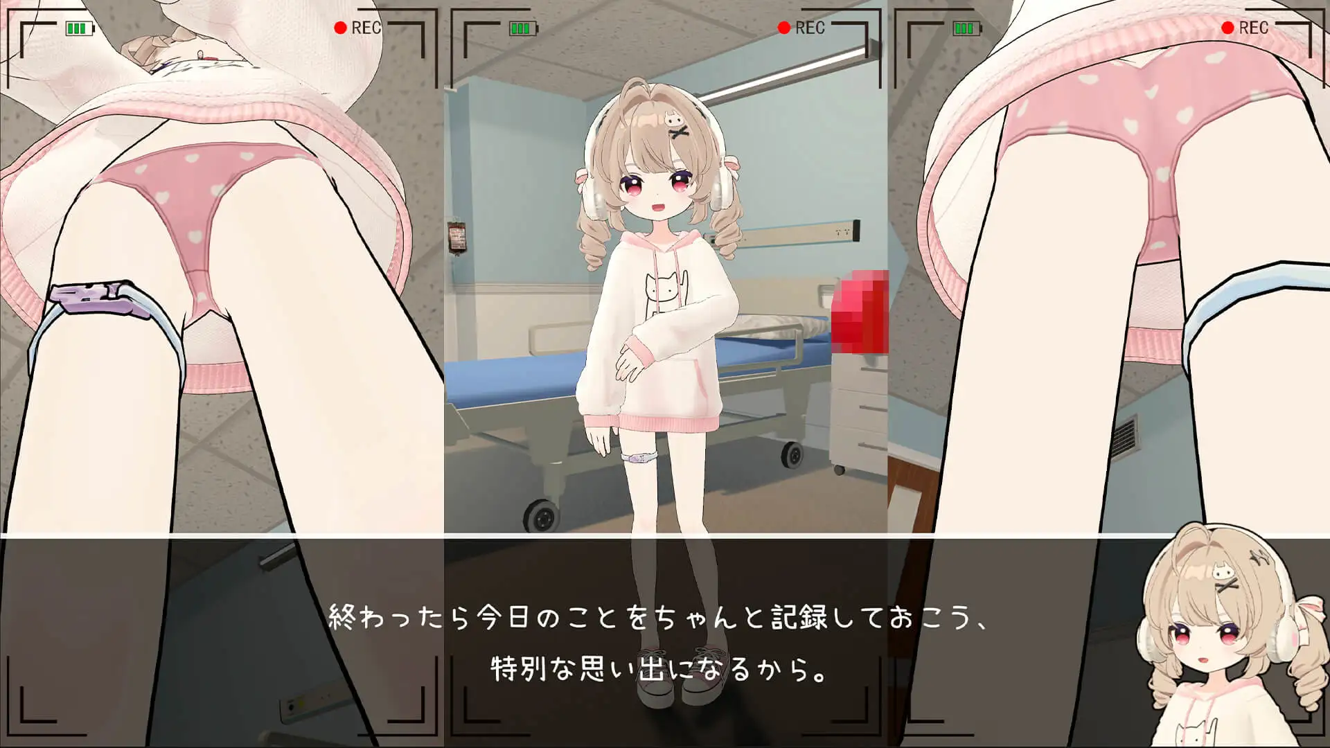 图片[1]-新作[互动SLG/睡X/动态] 医生的特殊任务 医師の特殊任務 正式版 [1.10G]