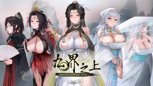 新作[修仙SLG/NTR/玄幻] 九界之上 Above The Immortality Realm v0.1.5 Demo 官中版 [670M]-神游资源网