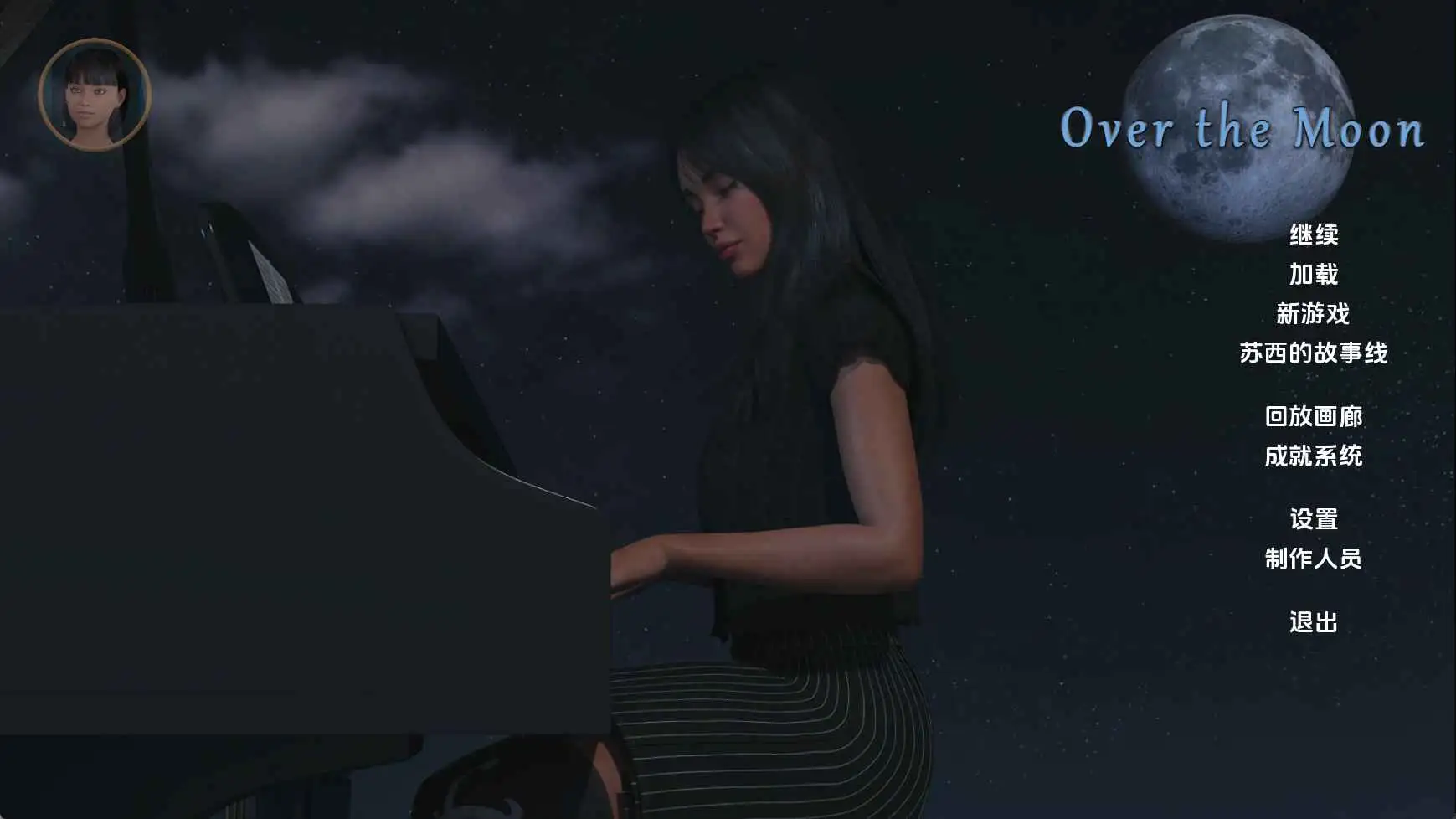 【欧美/SLG/动态/更新】月亮之上v6.1.5 AI汉化版【PC+安卓/1.92G】