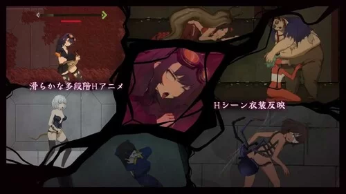 图片[3]-更新[日式ACT/迷宫] 细胞领域 CelSector v1.0.2 官中版 正式版+存档 [580M]