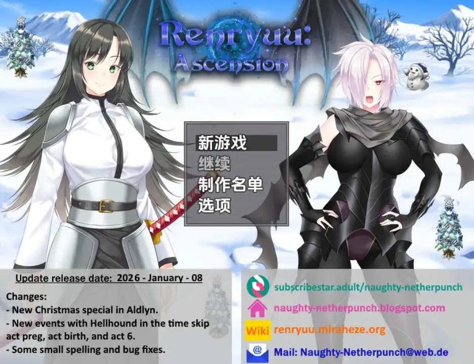 更新[日式RPG] 连龙升天 Renryuu: Ascension v26.01.26  内嵌AI汉化步兵版 [PC+安卓4.30G]-神游资源网