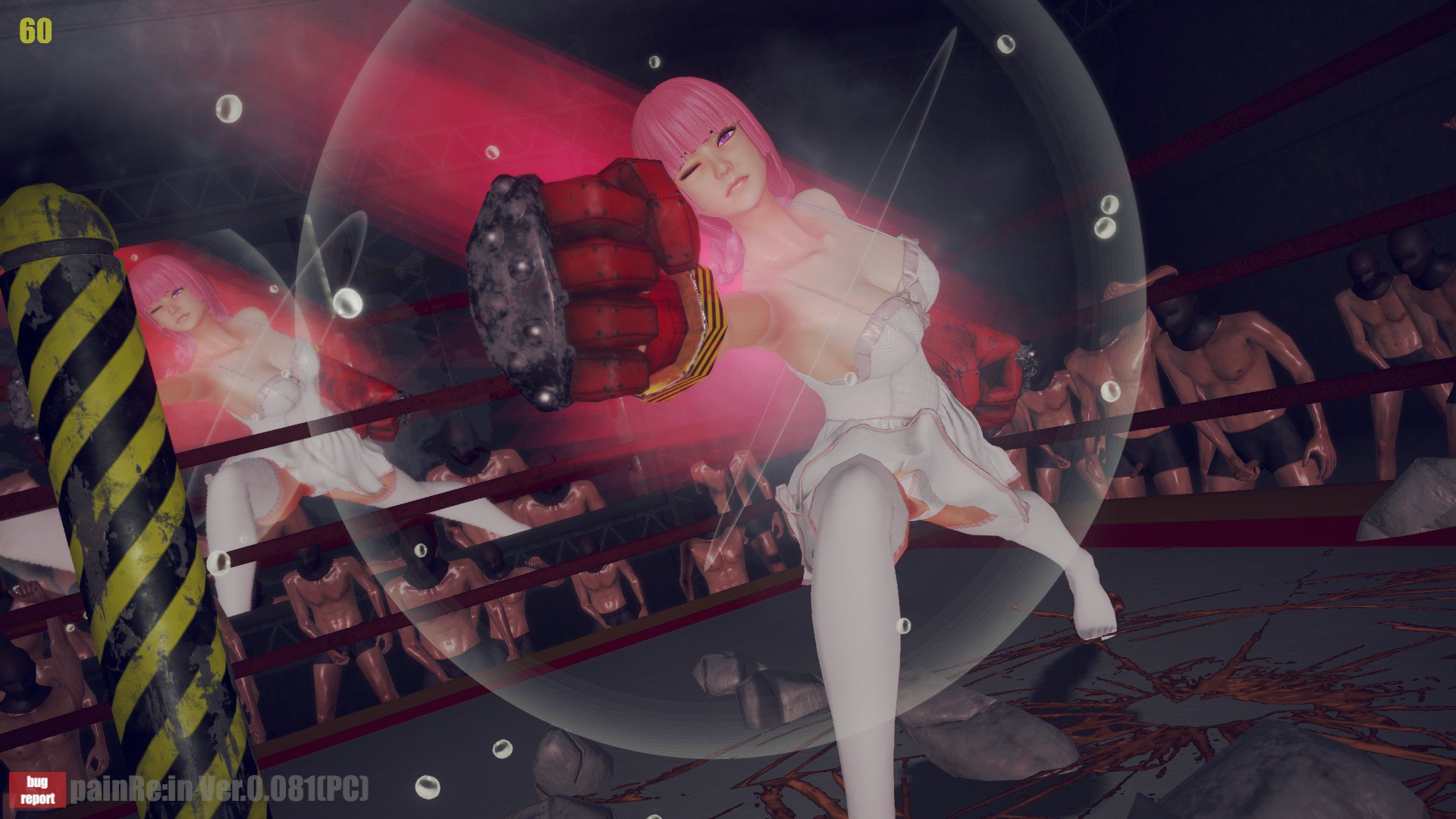 更新[格斗3D/去码] 痛觉回响 painRe:in V0.091 官方中文版 去码版+存档 [3.0G]