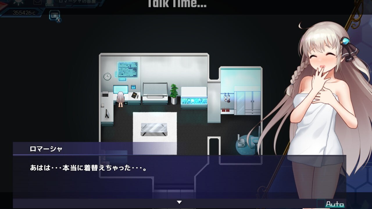 更新[卡牌RPG/战斗H/动态] 公主协同效应 Princess Synergy 25年3月 AI汉化版 [2.80G]