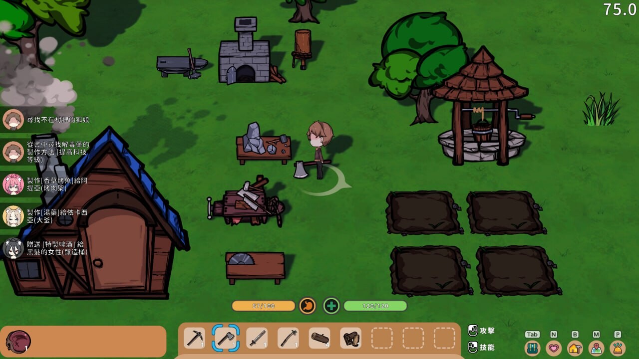 图片[2]-更新[爆款SLG/无码/动态] 狐娘的性爱农场 [H版饥荒] Fox Sex Farm v012301 官中步兵版 正式版+自带全回想 [5.50G]